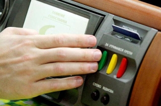 Рада таки прийняла закон про заборону сексуальної дискримінації