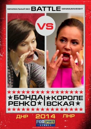 порівняння