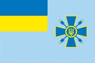 Порошенко затвердив символіку Мінінформполітики