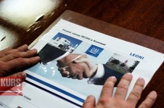Німці інвестують 15 млн євро у будівництво заводу в Івано-Франківській області