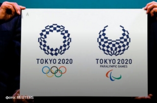 Японія обрала новий логотип Олімпіади-2020