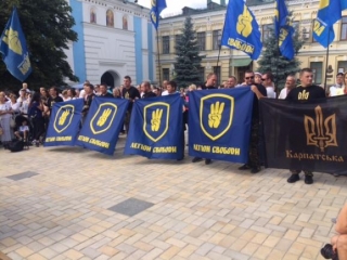 У Києві освятили бойові прапори "Легіону Свободи"