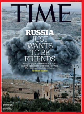 Промовистою обкладинкою Time показав "дружбу" Росії