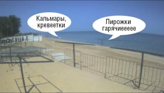 Новости Крымнаша. Выпуск #195 за 26.05.2015 &laquo;Обещание на обещании обещанием погоняет&raquo;