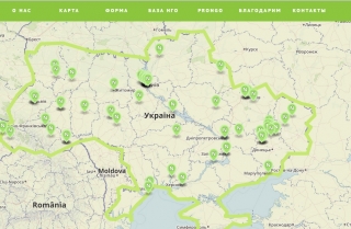 Волонтери створили інтерактивну карту для допомоги переселенцям