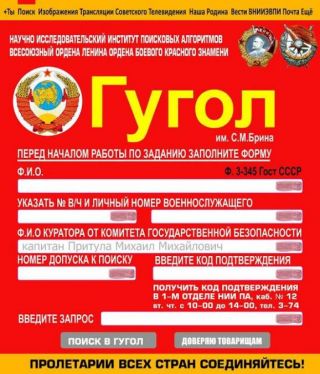 Батальйон "Донбас" буде розширено до складу полку та оснащено важкою технікою.
