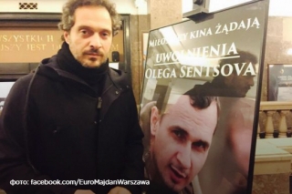 У Польщі під час фестивалю збирали підписи за звільнення Сенцова