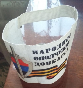 У Слов&rsquo;янську затримали терориста-окупанта "Діда"