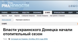 чаво?