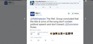 Організатори "Євробачення" не знайшли у пісні Джамали політики
