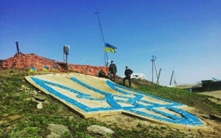 У колишній столиці "руської весни" з'явився величезний герб України: опубліковані фото