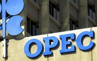 Мексика не буде скорочувати об'єми видобутку нафти