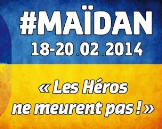 Українці Франції розпочали флеш-моб у пам'ять про загиблих на Майдані