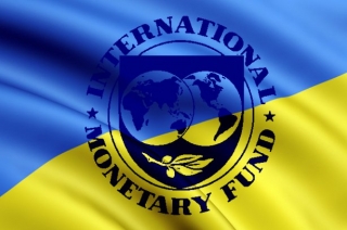 МВФ виключає зупинку співпробітництва з Україною