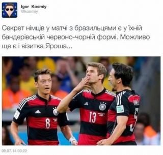 візитку Яроша слід почепити