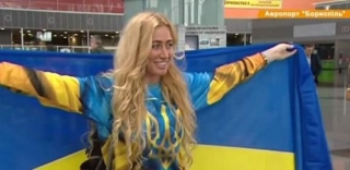 Українка вперше підкорила Еверест