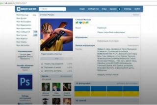 Власником пабліку "Третій Майдан" виявився терорист "ДНР"