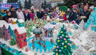 На Одещині створили найбільше в Україні містечко з пряників