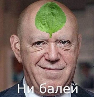 Не хворій - просто помри