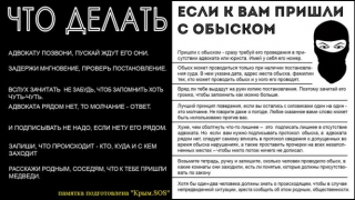 Новости Крымнаша. Выпуск #685 за 27.09.2016 &laquo;Порядочные люди&raquo;