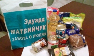 Що про тебе думає кандидат коли КУПУЄ ТЕБЕ!!!! памятай!!!