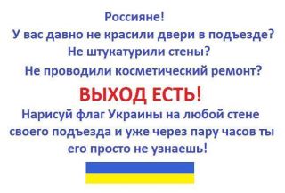 Підказка