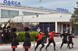 Перший рейс в Батумі з Одеси - з водним салютом і танцями &laquo;Сакартвело&raquo; (фото)