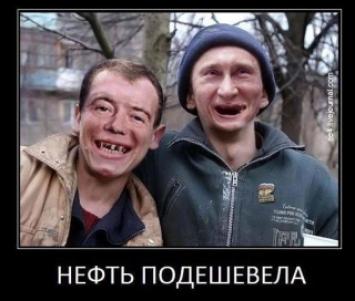 КОЛИ ж ти подешевшаєш до 60 доларів?