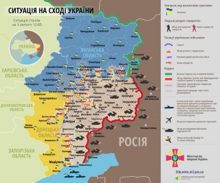 Терористи намагалися штурмувати Шуми , Санжарівка , Рідкодуб , Станиця Луганська і Чорнухине : всі атаки відбиті, - РНБО. Карта