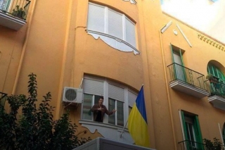 Фотофакт: Коноплянка прикрасив своє іспанське житло українським стягом
