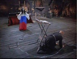 Свят свят