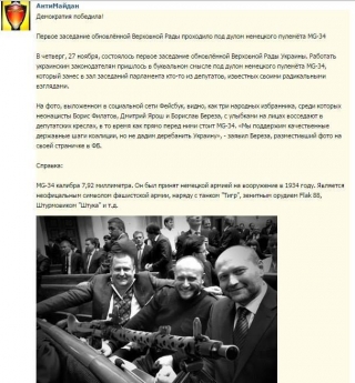 А иначе останусь без ужина.