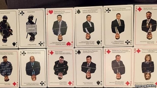 У США випустили колоду карт з Путіним, Януковичем і Аксьоновим. Фоторепортаж