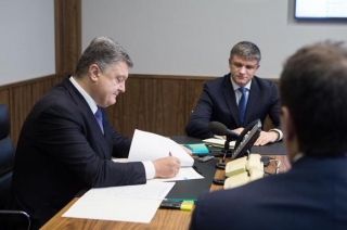 Порошенко підписав антикорупційний закон про держзакупівлі