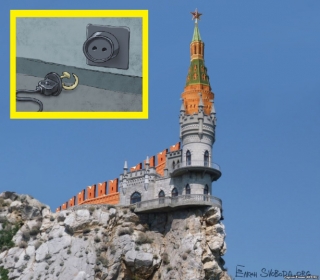 Новости Крымнаша. Выпуск #197 за 28.05.2015 &laquo;Маразм Крымчал&raquo;