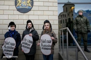 Краще відрізати вухо: Під посольством Нідерландів мітингували проти російської пропаганди