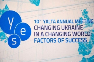 У Києві розпочалася зустріч "Ялтинської європейської стратегії"