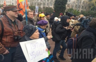 У Москві пікетують проти війни Росії в Україні та Сирії