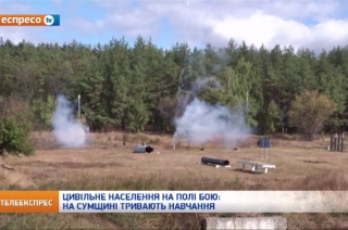 Цивільне населення на полі бою: На Сумщині тривають військові навчання