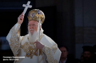 Рада просить Варфоломія надати автокефалію Православній Церкві в Україні
