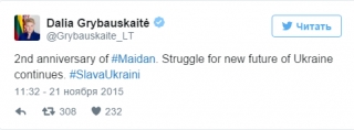 Президент Литви привітала українців із річницею Майдану