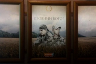 Міжнародна премія ADAMI оголосила номінантів: Український фільм - у п'ятірці