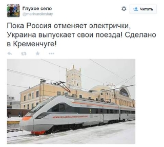 Українське!!!!