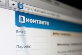 Мешканця Черкас посадили у в'язницю за сепаратизм у соцмережах