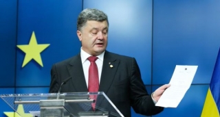 Президент привітав Україну з початком економічної інтеграції з Євросоюзом