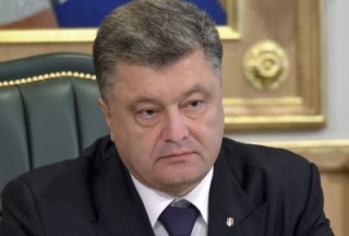 Порошенко підтримує пропозицію щодо скасування застави для високопосадових корупціонерів