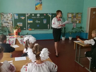 В українських школах відзначають День учителя