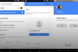 Google показав технологію входу в пошту без пароля