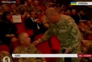 У Києві презентували документальний фільм про героїчний рейд українських десантників