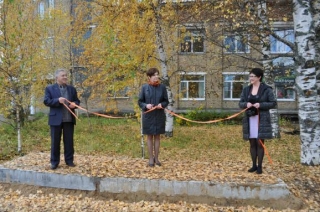 У Комі відкрили невидиму зупинку